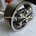 2305 competitive price self-aligning ball bearing